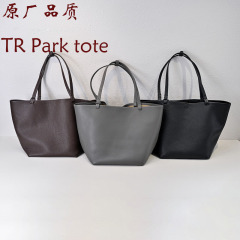 TR同款park荔枝纹牛皮tote大容量柔软百搭女士单肩包子母包托特包