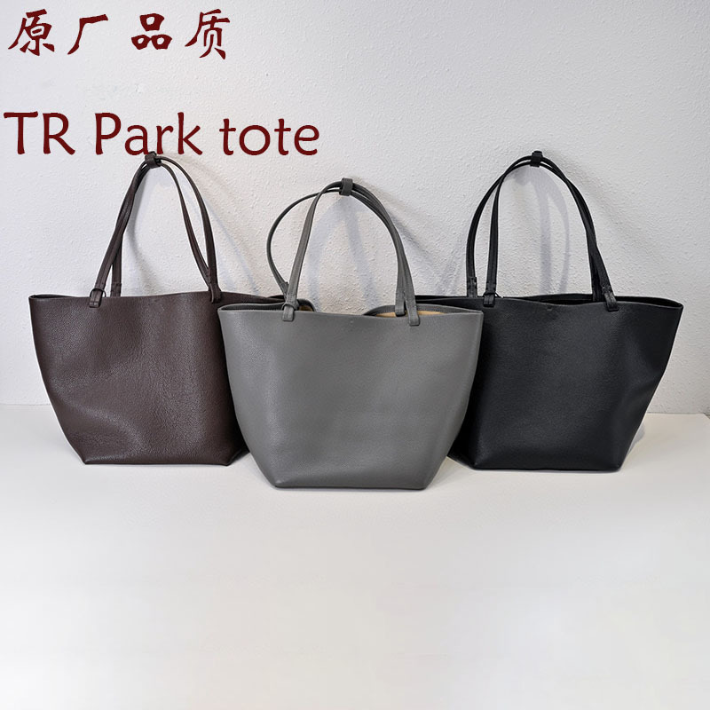 TR同款park荔枝纹牛皮tote大容量柔软百搭女士单肩包子母包托特包|undefined