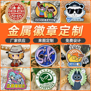 ���ٻ��¶��Ư������ǻ��¶�����ᘼo���¿���m�Ż��¶���