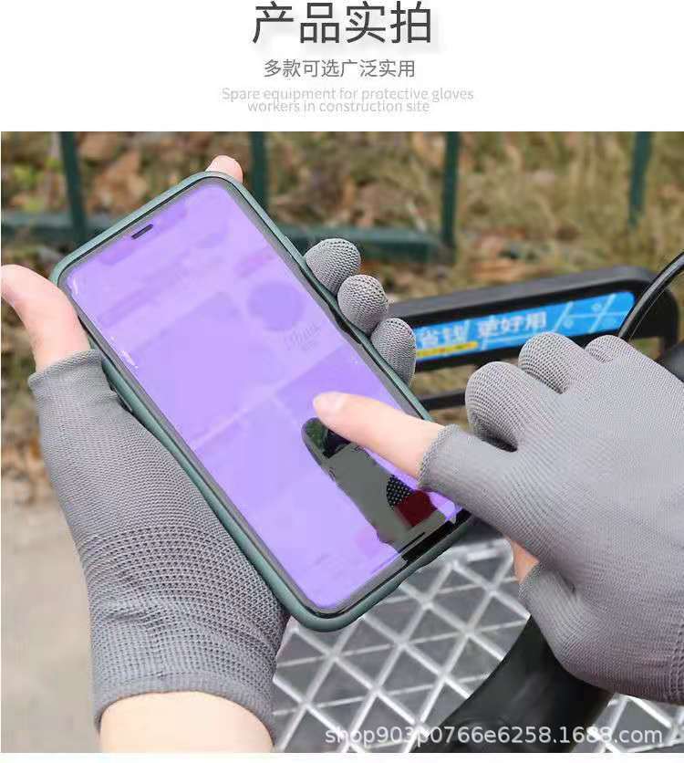 详情图7.jpg