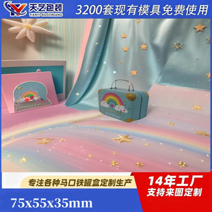 �R���F���w�����i�����������䃺ͯ�ǹ������F�����������