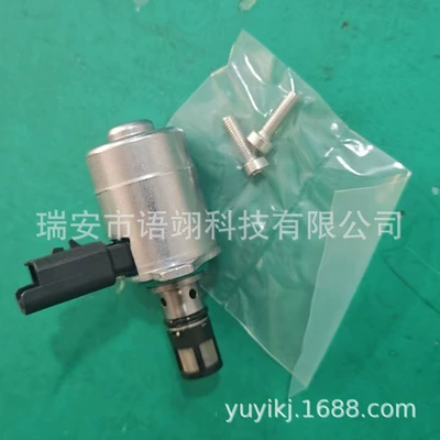 Oil pump, nozzle Metering Valve Is Suitable