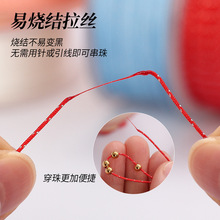0.85mm�߶˼����ǿ���72̖�����ֹ��֙C���K���������K���diy