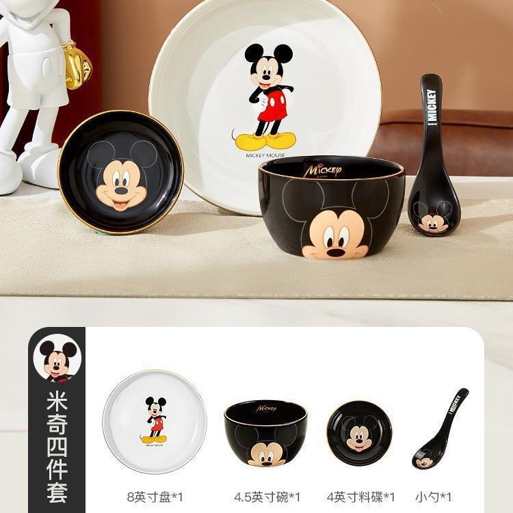 食器ギフトセット家庭用セラミックボウル料理スープボウル皿スプーンお土産セット高颜値ボウル皿|undefined