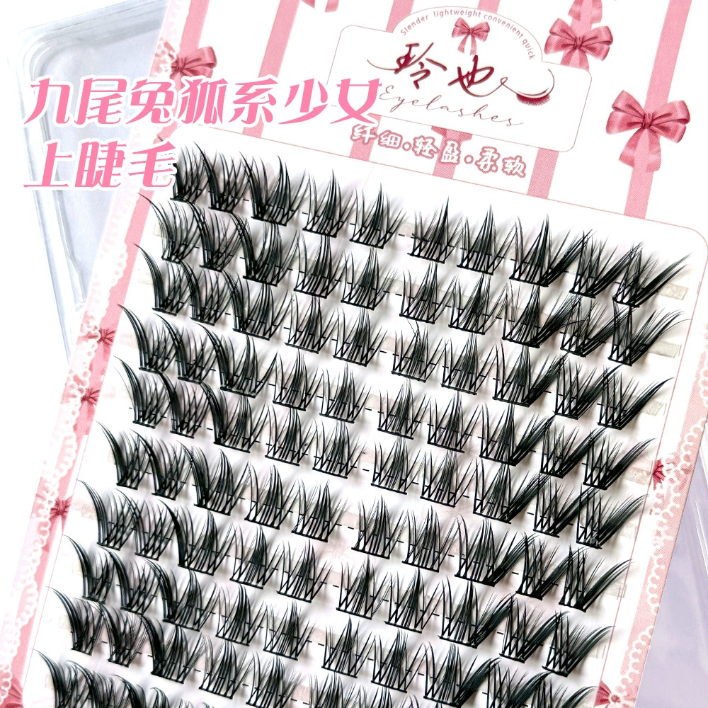 玲也 Realistic dense curling false eyelashes, comics, fox