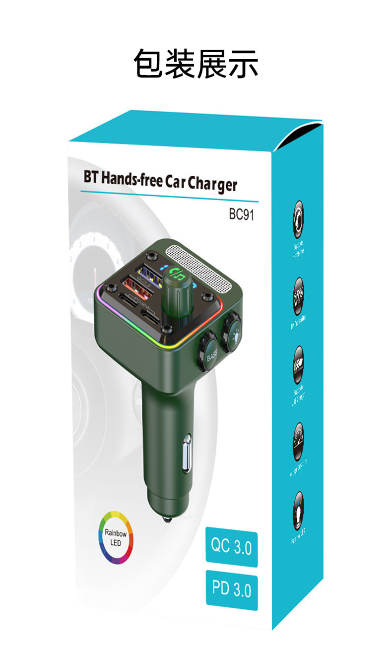 Bc91 Car Mp3 Player U Disk Lossless Hifi Music 36W Dual Pd Fast Charging Car Bluetooth Fm Transmitter