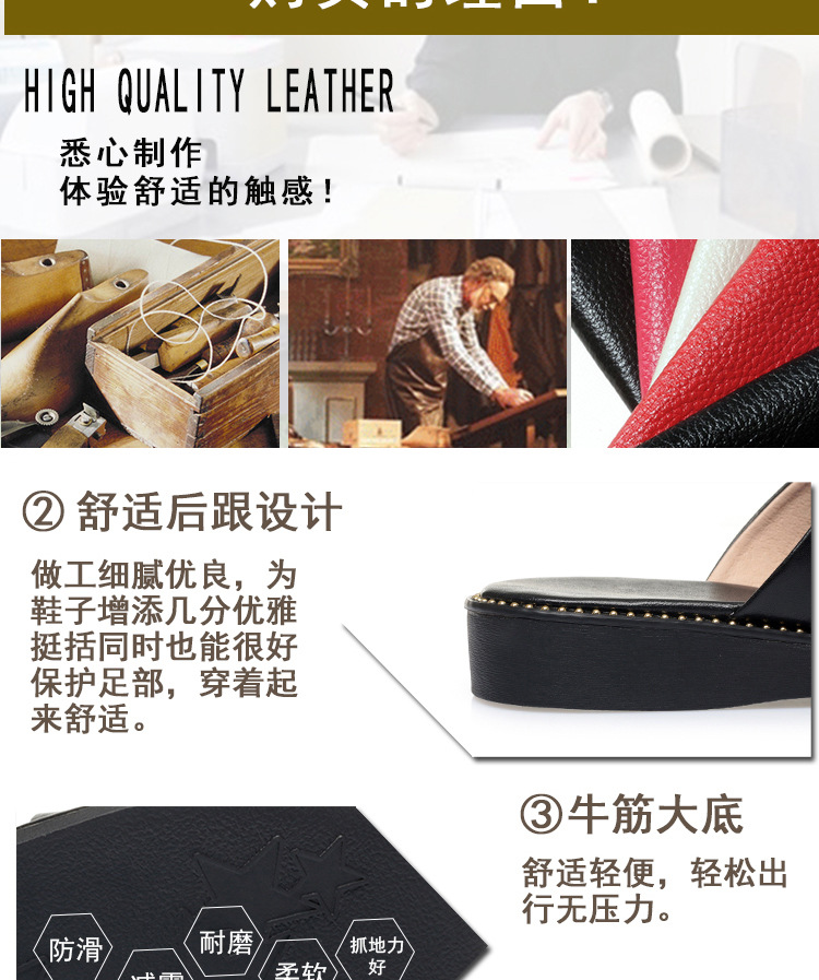 Dép sandal nữ quai chữ V đế mềm da thời trang — nâu chi tiết 8