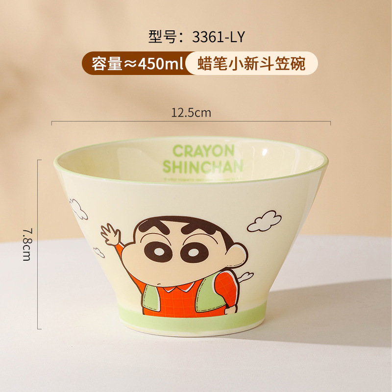 蜡笔小新陶瓷碗家用方形吃饭碗高颜值碗碟盘儿童餐具筷子勺子汤碗|undefined