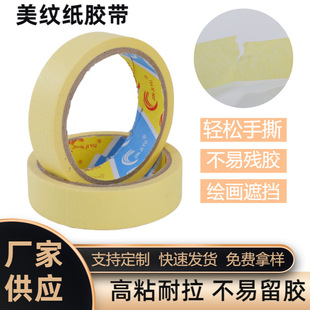 ��ճ���y���z�����p�ڱ��L���p���z����ճ�Բ������᲻���z���y��