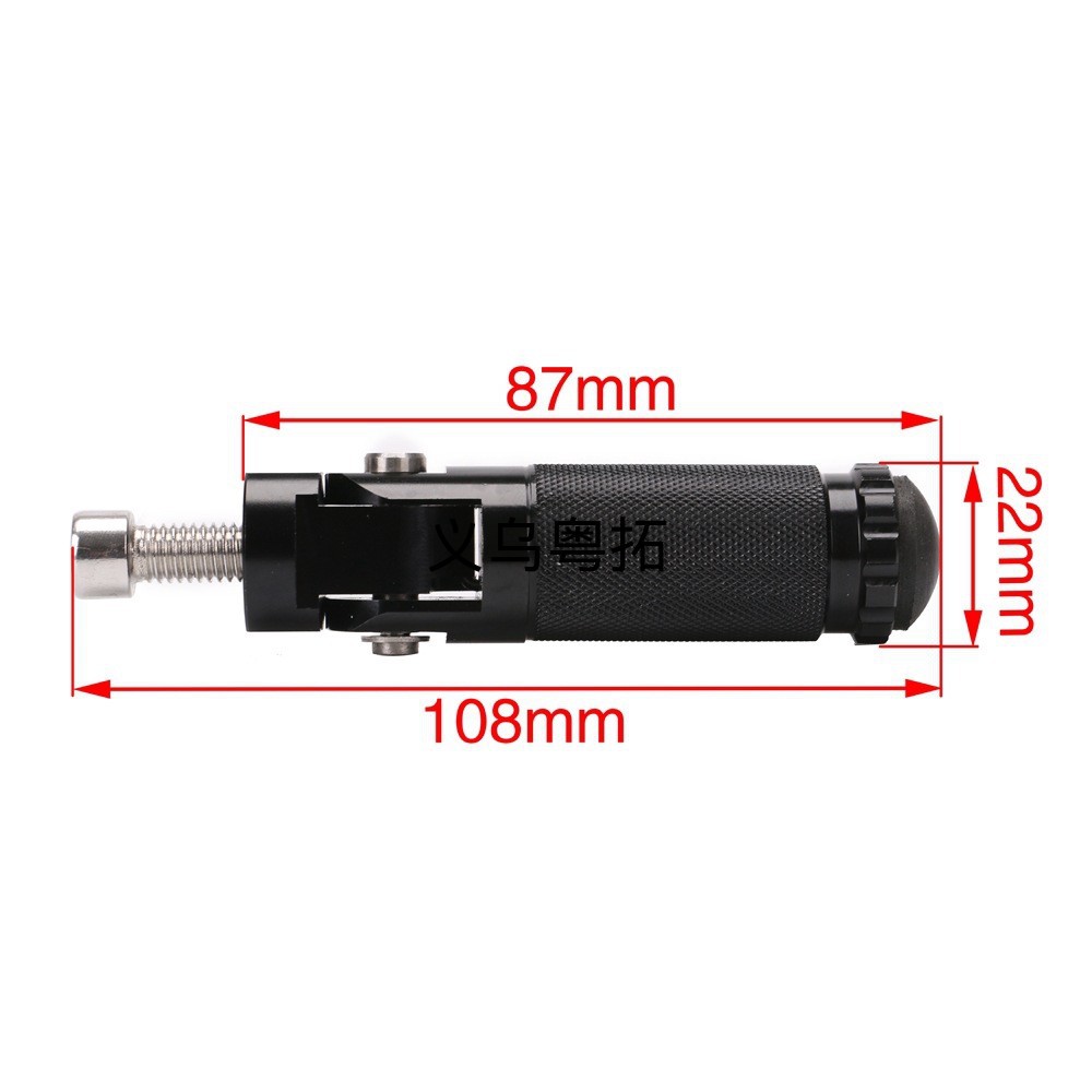 Motorcycle modification accessories CNC aluminum alloy folding footrests round foot pegs for KTM, Harley, Kawasaki modified rear footrests