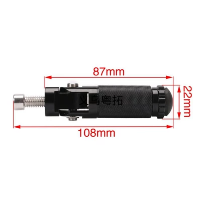 Motorcycle modification accessories CNC aluminum Motorcycle pedals