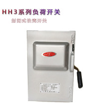 ؓ���_�PHH3-500A/3Z�F���_�PHH3-600A�۔������]ʽ�_�P500/3Z