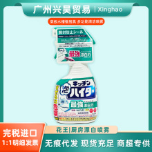 �ձ��M�ڻ����N��Ư�ׄ�����;�坍�͏N��ˮ�۲˰�Ư����ĭ400ml