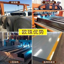 工厂直销地磅秤20吨30吨6米100吨150t地磅养殖收粮厂区工地带钢坡