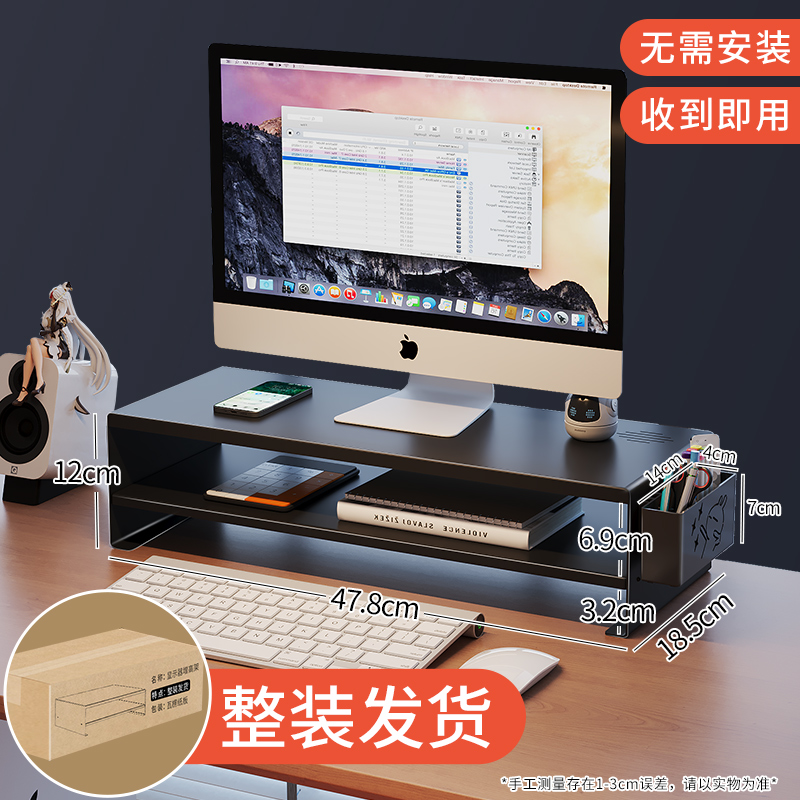 ☆★블랙 이중 레이어 [개봉 즉시 사용 가능] [탄소강 구조로 견고하고 믿을 수 있음] + 펜꽂이 증정☆★