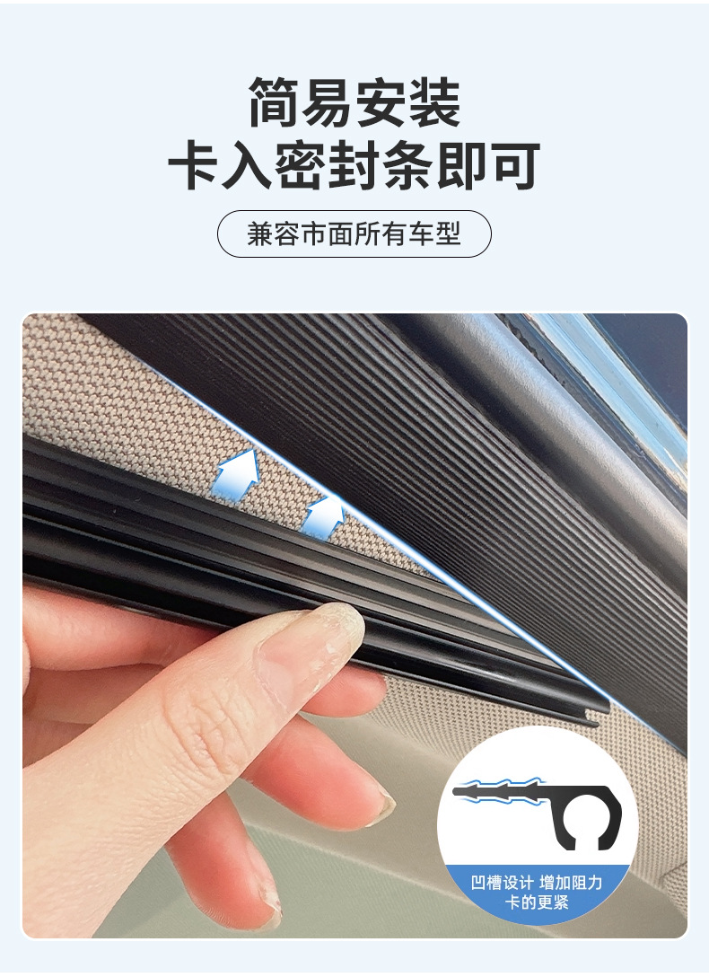 Car sunshade curtain for windows, child sun protection, baby insulation, interior privacy side window, baby light blocking