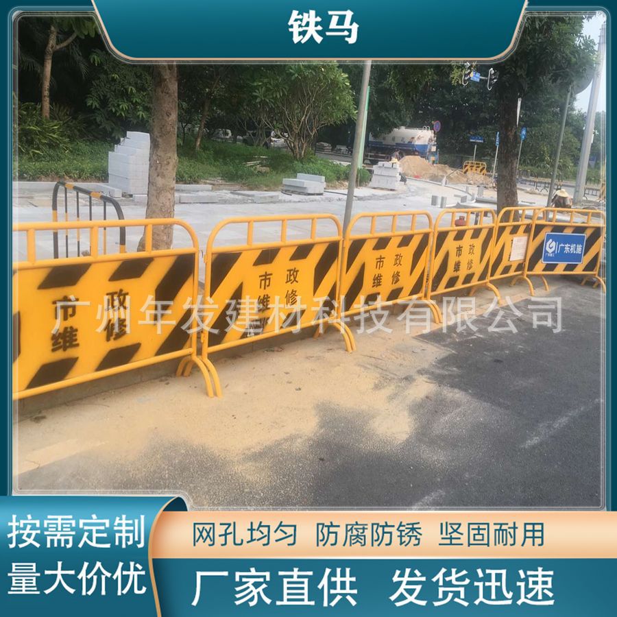 市政交通道路栅栏安全锌钢市政护栏隔离栏马路防撞公路 围栏栏杆