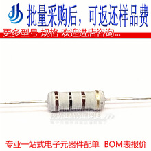 1W 5% 100R ���̼Ĥ��� ����5% 1�� ��ֵ100R ɫ�hֱ�����