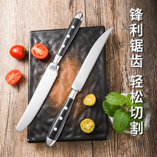 Set of 3 Stainless Steel Knife, Fork, and Spoon for Western Restaurant Steak Dining, Home Use with Ritual Diningware