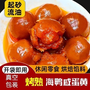 �������S������ͼ����S�����깝��ʳ�������̵��S�決ԭ���}��