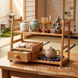 竹制抹茶站咖啡站收纳架物架厨房调味品收纳架水杯茶具置物架多层