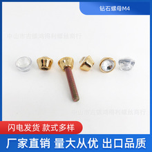 PS�ʯ��ĸM4���� ˮ� ����ɫ ��ɫ�tɫ͸�� Ƥ�߰����b���ñ