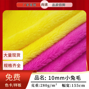 10ëС��ë �Lë�q ����ë����PV�q ë�q��ߌ���Ҽ����b����