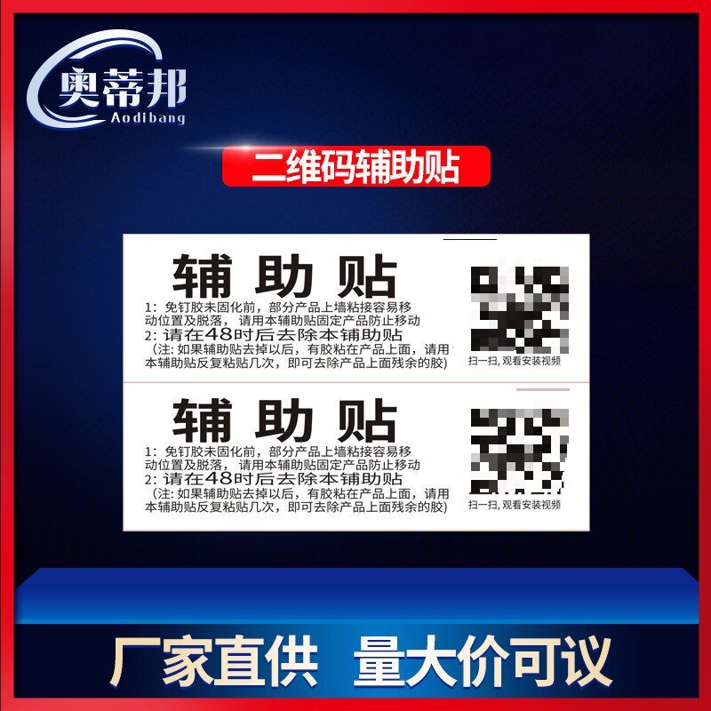 O1CN01BH16M51pbd8058YJb_!!2211