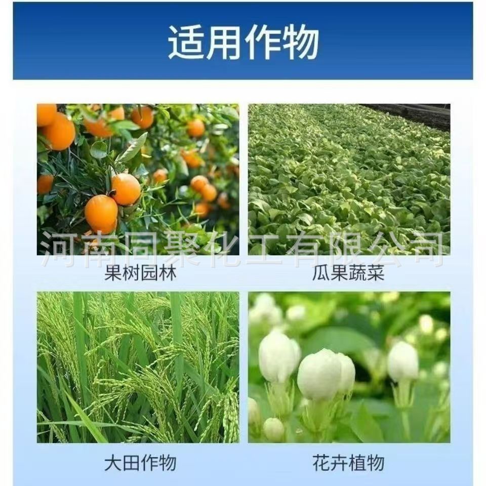 ffb7af44cde4aa5560570c26abc44f