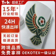 ���Ƹ��ܲ�tpu늉���ñƬ�˺�logo�zӡ���wܛ�z�C�����N���D�Ƙ�