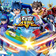 ��׃���ӳ�׃����5�ߵ��S�D�Q�������݃�ͯ�к����Ͱl�����_���