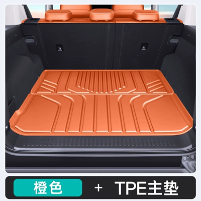 Trunk Mat Tank 300L, integrated TPE trunk - orange-upgraded-tpe-trunk-mat-2026-tank-300l-hi4-z