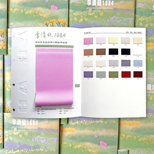 ������1084����z΢���´����p�澄���沼�Ͻz�I˯������ɫ������