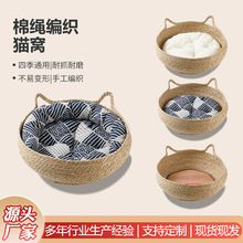 �پ��ֹ�؈�C؈�\؈ץ����ץĥצ؈�e��؈��һ�w�ļ����Ѳ�