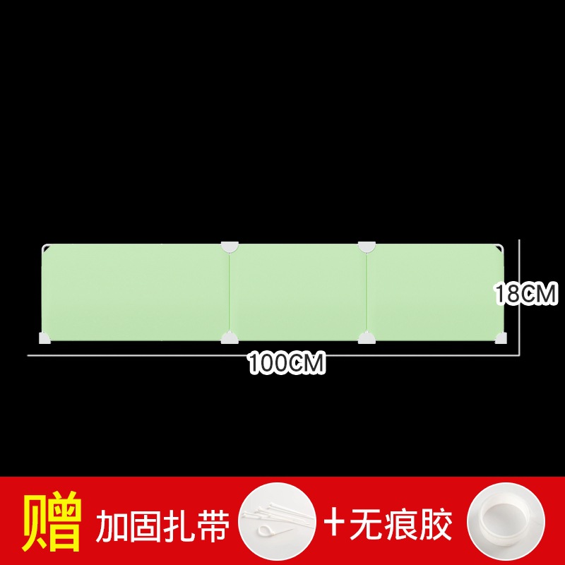 긴 100cm 높이 18cm