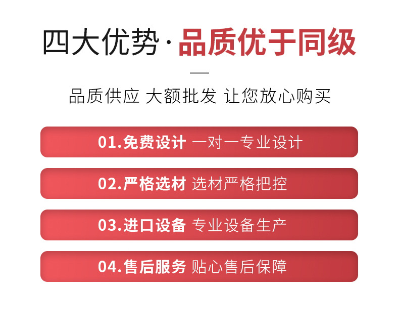 新款塑料捞漓套装 家用面粉筛糖粉筛固液分离过滤网火锅漏勺批发详情9