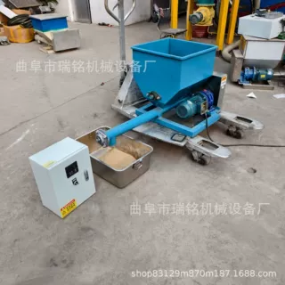 生物孩质颗粒螺旋喂料机 TGFF食品调味粉末螺旋加粉机 62