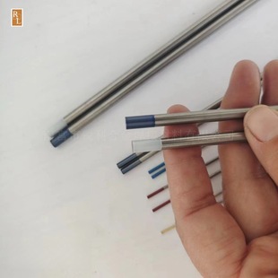 Zirconium tungsten electrode WZ8 argon arc welding white head tungsten needle 1.6/4.8/6/7/8/9/10/12/16*150/175mm