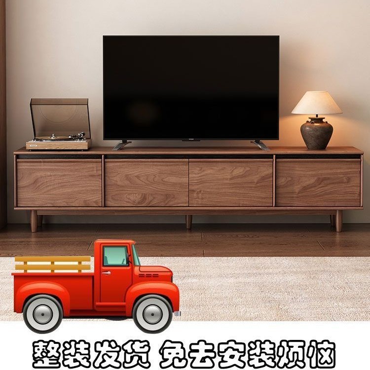 实木电视柜落地中古风客厅收纳储物柜一体小户型2025新款边柜组合|undefined