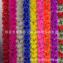 清明花链 花链 拉花 木棉花链 祭祀绢花链条云洋厂家批发殡葬用品