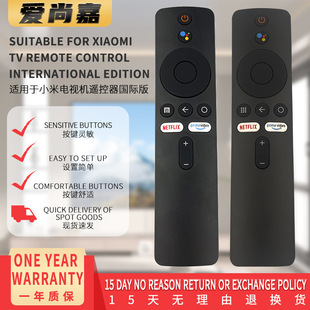 �羳���u���m���С���ҕ�Z���b����MI BOX S���H��C픺���