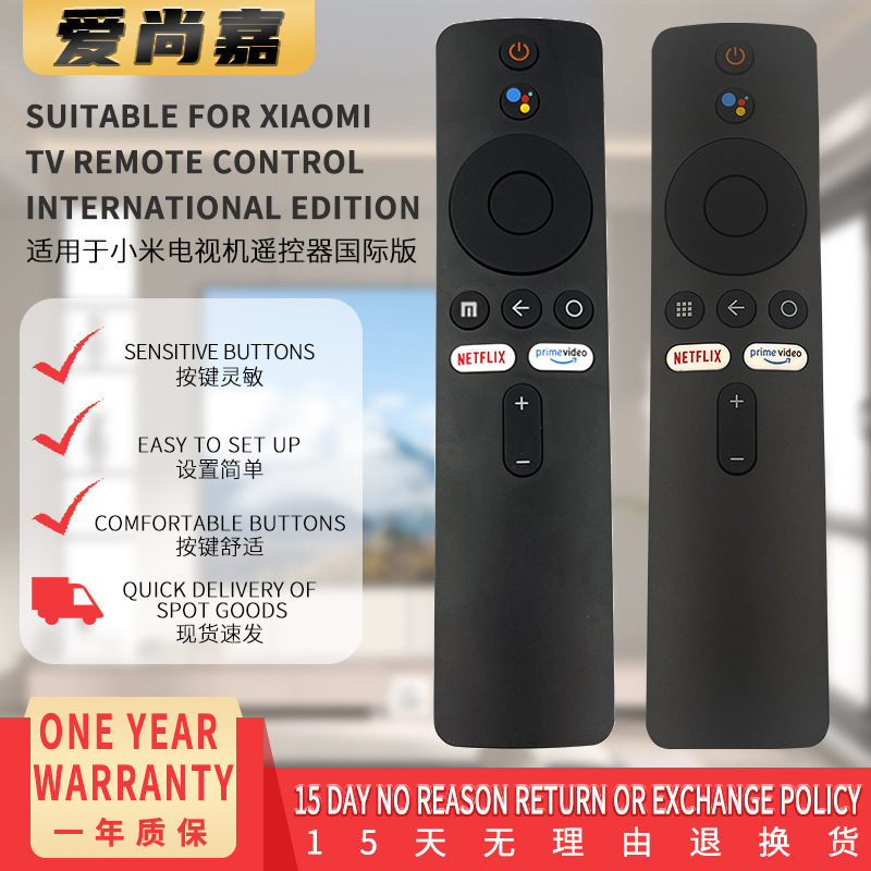 The Cross-Border Bestseller Is Suitable for Xiaomi Tv Voice Remote Control Mi Box S International Version Set-Top Box