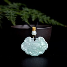 ��Ȼ�������q�qƽ���ia؛��ʯ����������ˇƷdiy������l