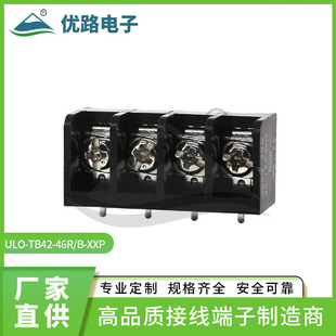 ���S���l 9.5mm�ř�ʽ�Ӿ�������KF/DG46R-B ����̨ PCB�B����