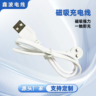 �����~�h����USB������늾�늄���ˢ����x������߳�는�����