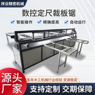 �S�ҹ������زð嶨�߲ð���X��ľ�嶨�߲ð��ƽ̨���زð�C�M