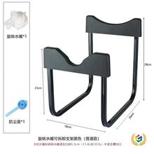 ?�S�����l��ɫ�ɲ�жˮͰ�� �k���Ҽ���ˮͰ֧�ܵ��� Ͱ�bˮ֧��