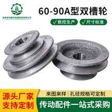 60-90A���p��݆��݆늙CƤ���P�T�F���F�����R�_����݆�S�����l