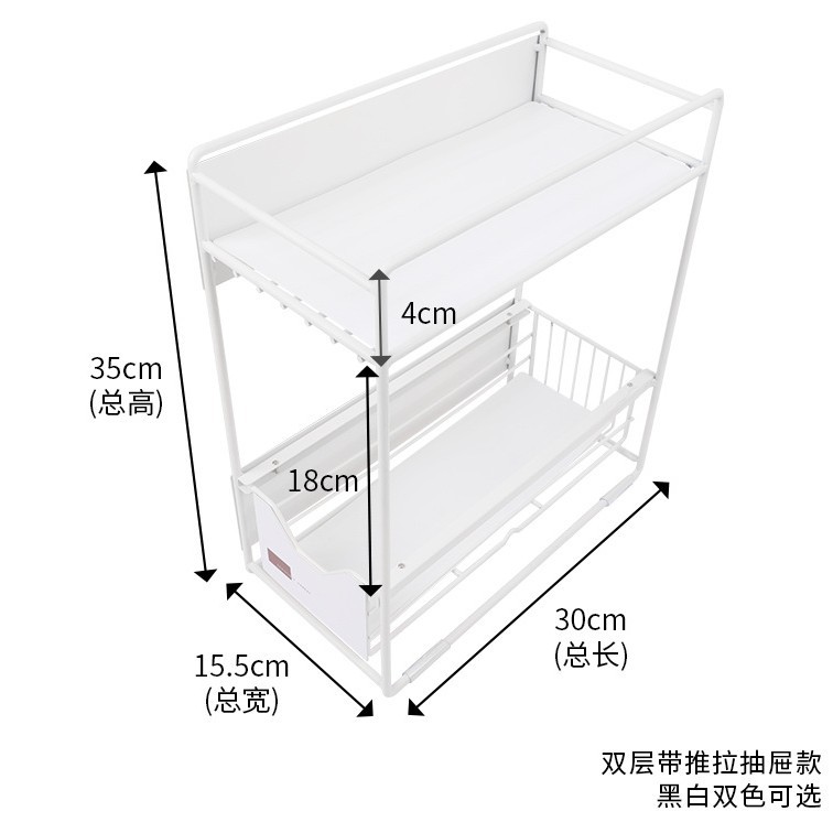 冷蔵庫棚サイド収納壁掛けサンドイッチサイド棚多層キッチン用品家庭用スパイスラック