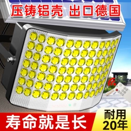 太阳能灯;灯柱灯杆;道路照明灯